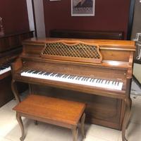 Pianoforte verticale Kawai mod. Chippendale usato