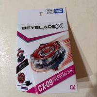 CX-09 Starter Sol-Eclipse D5-70TK - mai aperto