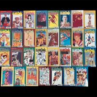 Slam Dunk - Manga Serie Completa 1-31 Volumi