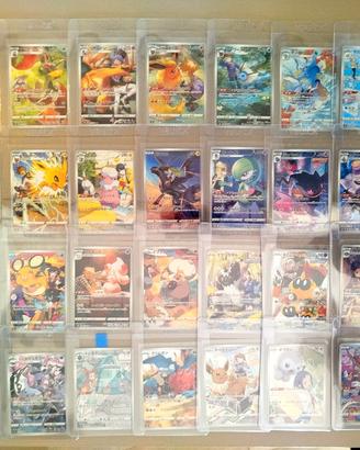 lotto carte Pokemon holo chr completo collezione 