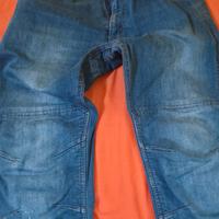 Jeans moto uomo