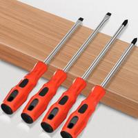 set giravite cacciavite NUOVI fai da te vite casa 