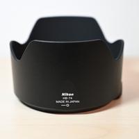 Nikon paraluce HB-74 Nikkor 24-70 f2.8 G Vr