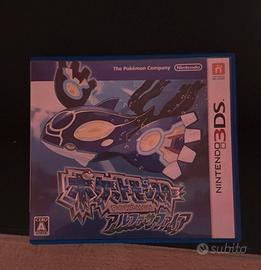 Pokémon Zaffiro Alpha Nintendo 3DS