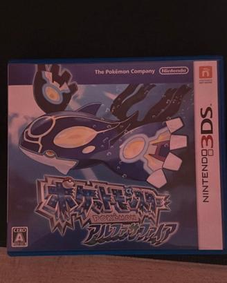 Pokémon Zaffiro Alpha Nintendo 3DS