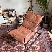 Poltrona maison du monde in ecopelle