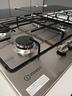 piano-cottura-gas-nuovo-indesit-