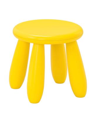 Mammut sgabello bambini giallo