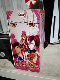 Ayashi no Ceres Collector's Box - DVD anime dynit