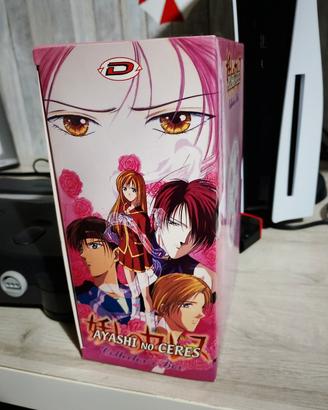 Ayashi no Ceres Collector's Box - DVD anime dynit