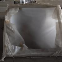 Copertura per lucernaio