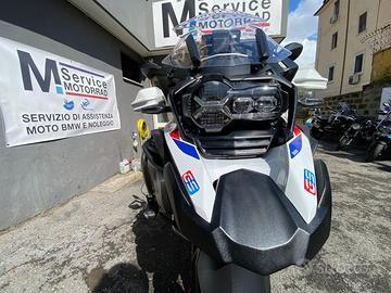 BMW R1250GS Adventure Rally