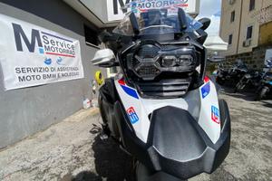 BMW R1250GS Adventure Rally