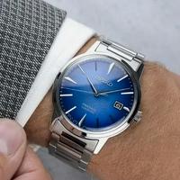 Seiko Presage Cocktail Aviazione SRPJ13J1