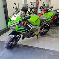 Kawasaki Ninja 636 ZX-6R