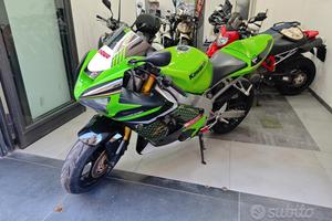 Kawasaki Ninja 636 ZX-6R
