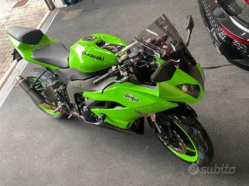 Kawasaki zx6r