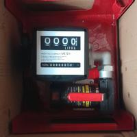 pompa gasolio con contalitri 220v