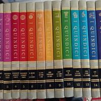 Enciclopedia "I Quindici" collezione completa
