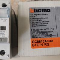 Interruttore BTICINO differenziale magnetotermico