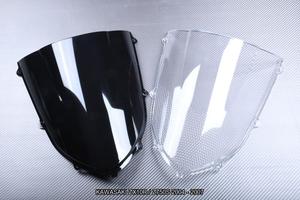 Cupolino KAWASAKI ZX10R / Z750S 2004 - 2007