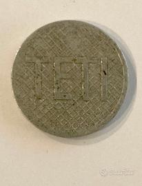 Gettone telefonico alluminio TETI - 1935