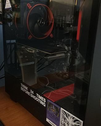 PC desktop