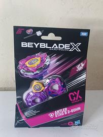 Beyblade X CX Antler Stag B 2-60HN