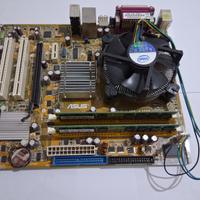 Scheda madre ASUS P5KPL-VM + CPU + RAM