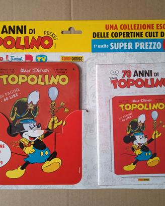 70 anni Topolino copertina in metallo. Walt Disney