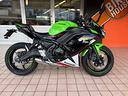kawasaki-ninja-650