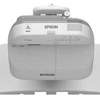 Videoproiettore Epson EB-585W ottica ultra corta