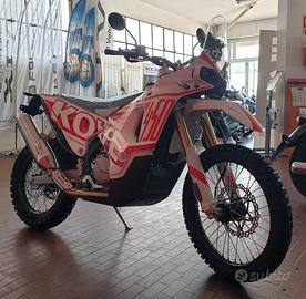 Kove 450 rally low seat