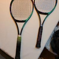 racchette tennis YONEX