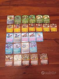 LOTTO 27 CARTE GORMITI GIG-ELEMENTAL FUSION