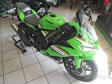 Kawasaki Ninja ZX-4RR