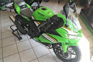 Kawasaki Ninja ZX-4RR