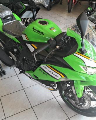 Kawasaki Ninja ZX-4RR
