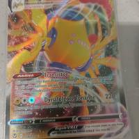 058-195 Regieleki VMAX IT near mint 