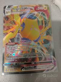 058-195 Regieleki VMAX IT near mint 