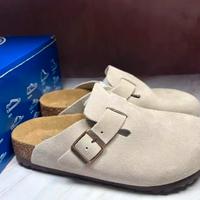 Birkenstock Boston grigio