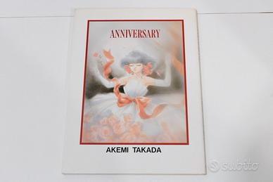 Akemi Takada Artbook manga Anniversary 1993