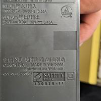 Alimentatore Canon MG 5750 K30354