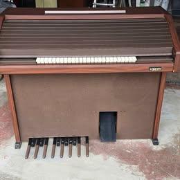 Organo Gem 70