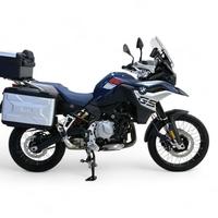 BMW F 850 GS Trophy Abs