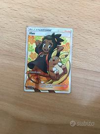 Toxapex GX Full art Carta POKEMON ITA