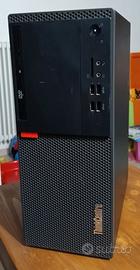 Lenovo M720t i5 7400,ssd 480gb