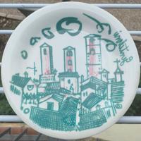 Piatto d'artista FRANCO GENTILINI Fiera del Tartuf