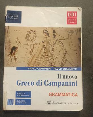 il nuovo greco di campanini grammatica