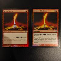 MTG - 2 Canzone Ribollente FOIL